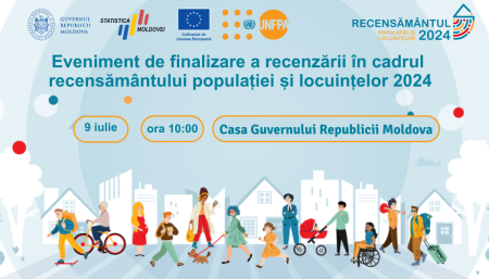 Invitație de presă