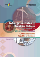 For the first time the subject-matter publication "Criminality in the Republic of Moldova" has been published.