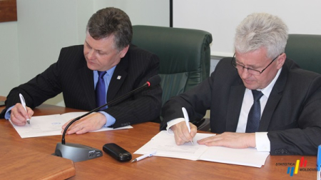 BNS a încheiat un acord de colaborare cu ASEM
